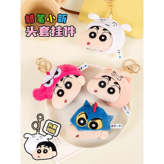 【漫貓】現貨 蠟筆小新 鑰匙扣 掛件 鑰匙圈 動感超人 新之助 包包 揹包 吊飾 小白 商品圖片 1