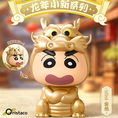 【52TOYS】現貨 蠟筆小新 龍的傳人 金龍送財 公仔 擺件 送禮 新之助 商品圖片 1