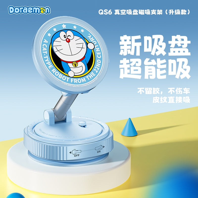 【洛克空間】現貨 哆啦A夢 QS6 手機支架 萬用支架 磁吸支架 伸縮支架 汽車支架 小叮噹 送禮 商品圖片 1