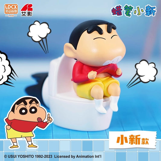 【靈動創想】現貨 蠟筆小新 有點味道 出風口香薰 車內擺件 飾品 新之助 阿呆 左衛門 鱷魚山先生 靈動創想 商品圖片 1