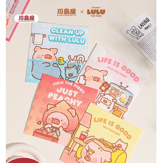 【川島屋】正版現貨 lulu豬 木漿棉抹布 洗碗布 吸水不易掉毛擦碗巾 送禮 商品圖片 1