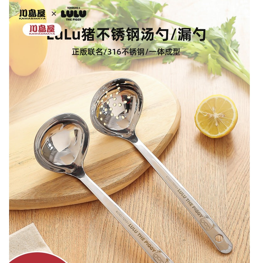 【川島屋】正版現貨 lulu豬 不銹鋼湯匙 大號盛湯漏勺 長柄湯匙 超厚316高級材質 餐具 送禮 商品圖片 1
