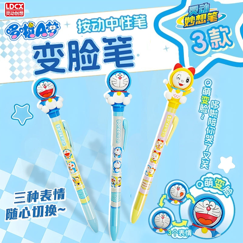 【靈動創想】現貨 哆啦A夢 變臉筆 中性筆 寫字筆 水性筆 文具 0.5mm 國中 高中 送禮 小叮噹 商品圖片 1