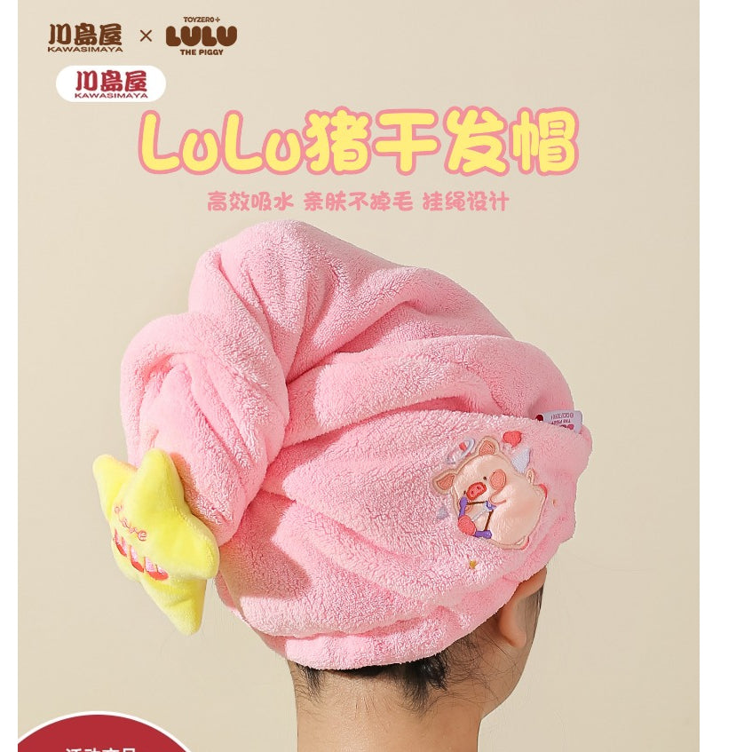【川島屋】正版現貨 lulu豬 紐扣設計幹髮帽 輕鬆包裹  擦手巾  洗頭包頭巾 送禮 商品圖片 1