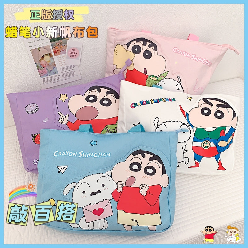 【瑞錦】正版現貨 蠟筆小新 帆佈袋 禮品袋 環保袋 購物袋 外帶 裝書本 送禮 新之助 商品圖片 1