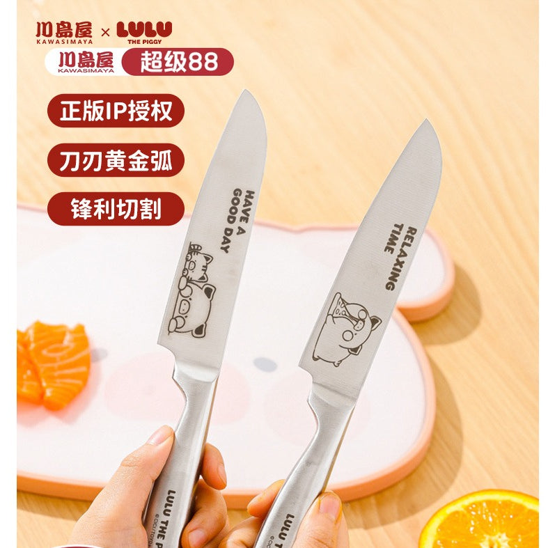 【川島屋】正版現貨 lulu豬 水果刀 不鏽鋼鋒利高硬度 切片小刀 菜刀 剪刀 送禮 商品圖片 1