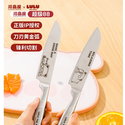 【川島屋】正版現貨 lulu豬 水果刀 不鏽鋼鋒利高硬度 切片小刀 菜刀 剪刀 送禮 商品圖片 1