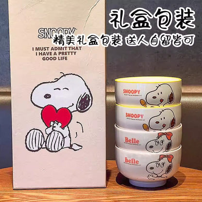 【曙曦】正版現貨 史努比 帶蓋馬克杯 水杯 牛奶杯 咖啡杯 陶瓷材質 送禮 商品圖片 1