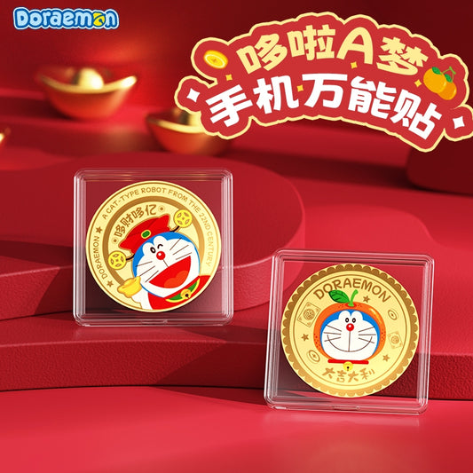 【洛克空間】現貨 哆啦A夢 手機貼 黃金貼 萬能貼 送禮 小叮噹 財神爺 商品圖片 1