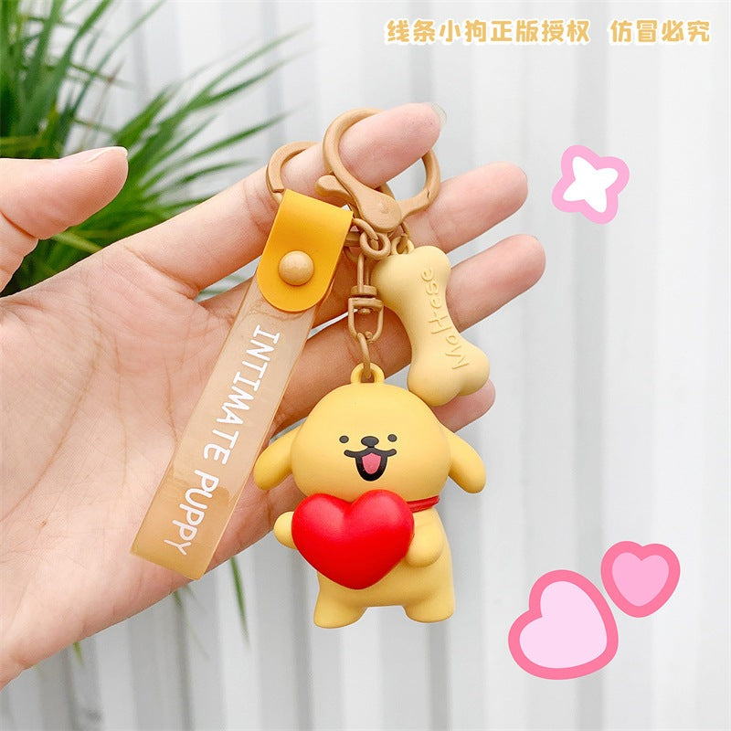【冉紅】現貨 線條小狗 鑰匙圈 鑰匙扣 送你愛心 掛件 飾品 揹包掛飾 吊飾 送禮 商品圖片 1