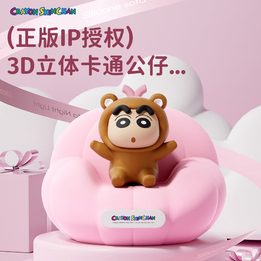 【洛克空間】現貨 蠟筆小新 南瓜小夜燈 硅膠拍拍燈 牀頭燈 新之助 夜燈 療癒 禮物 聖誕 交換禮物 商品圖片 1