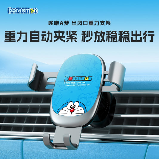 【洛克空間】現貨 哆啦A夢 Q18 手機支架 汽車支架 車載支架 通風口 金屬重力 支架 送禮 小叮噹 商品圖片 1