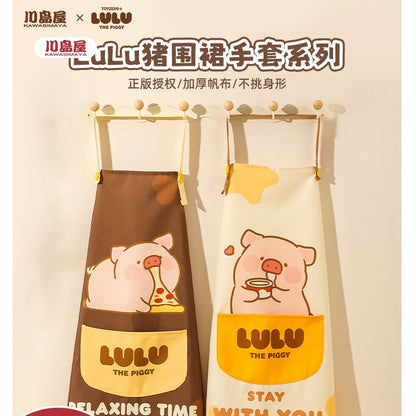 【川島屋】正版現貨 lulu豬 可愛圍裙 2025新款防油防水做飯圍裙 圍裙手套 帆布材質圍裙 送禮 商品圖片 1
