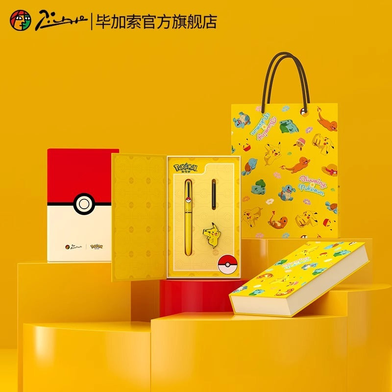 【畢加索】正版 寶可夢 鋼筆禮盒套裝 Pokemon 練鋼筆 文具 國中 練字 皮卡丘 小火龍 傑尼龜 生日 禮物 商品圖片 1