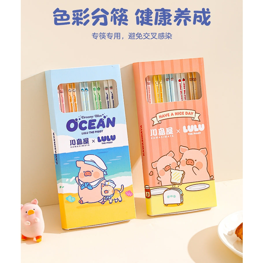 【川島屋】正版現貨 lulu豬 高顏值陶瓷筷子 抗菌防黴 色彩分筷 輕巧易握 碗 盤 筷 勺 送禮 商品圖片 1