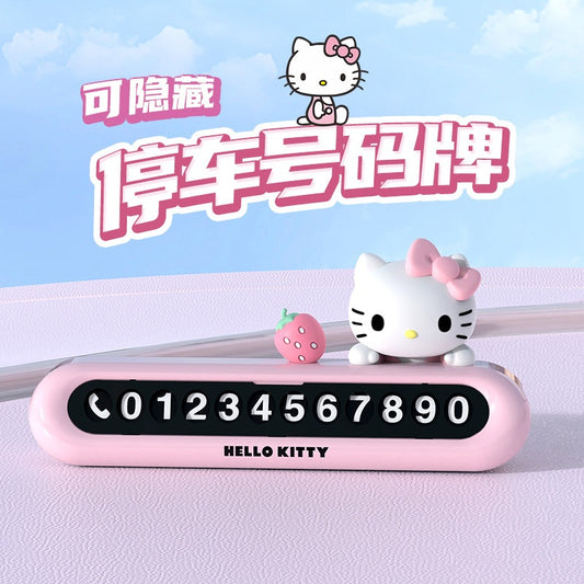 【香百川】正版現貨 三麗鷗 臨時停車號碼牌 庫洛米 美樂蒂 挪車牌 電話牌 移車卡 擺件 商品圖片 1