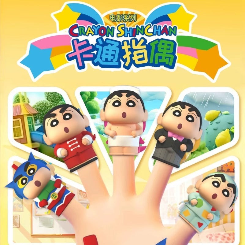 【魔卡丘】正版現貨 蠟筆小新 變裝系列 萌動指偶 公仔 新之助 小白 小葵 睡衣小新 康達姆 盲盒 公仔 商品圖片 1