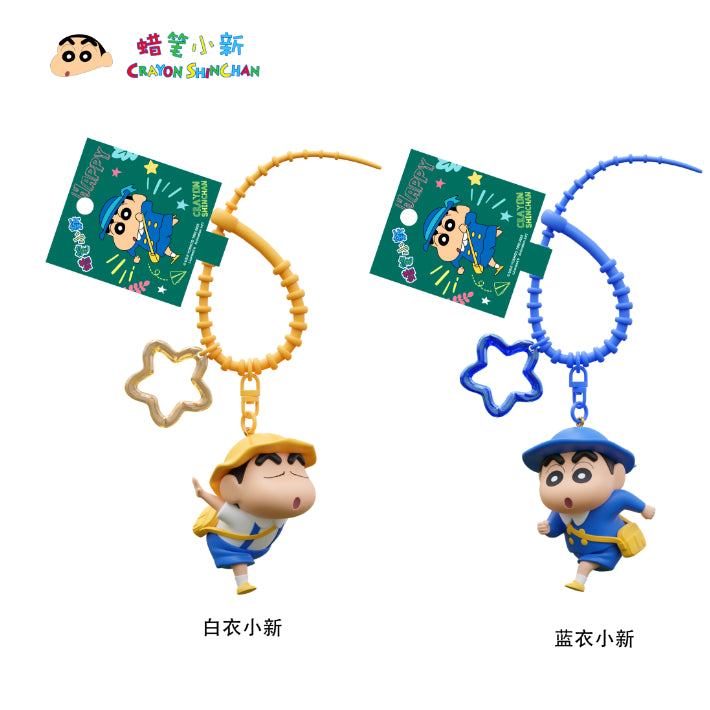 【千寶】現貨 蠟筆小新 校服系列 鑰匙扣 鑰匙圈 掛飾 吊飾 掛件 機車 新之助 禮物 小白 第十代 商品圖片 1
