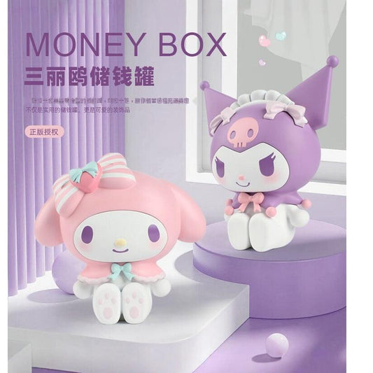 【冉紅】正版現貨 三麗鷗 庫洛米 存錢罐 公仔 擺件 20cm高 存錢筒 美樂蒂 送禮 商品圖片 1