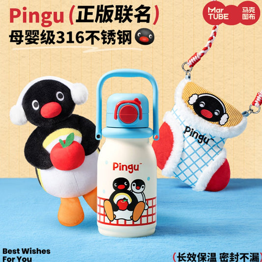 【馬克圖布】現貨 Pingu 暖呼呼禮盒 保溫杯 斜跨杯套 套裝禮盒 保溫瓶 送禮 企鵝 商品圖片 1