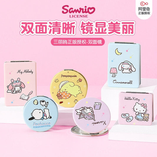 【包包寶】現貨 三麗鷗 PU雙面鏡 庫洛米 小圓鏡 布丁狗 迷你鏡子 化妝鏡 隨身便攜小鏡子 送禮 商品圖片 1