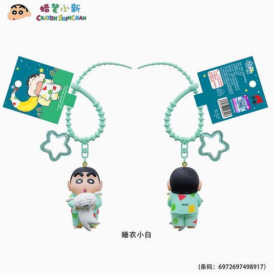 【千寶】現貨 蠟筆小新 第8代睡衣系列 鑰匙扣 鑰匙圈 掛飾 吊飾 掛件 機車 新之助 禮物 小白 商品圖片 1