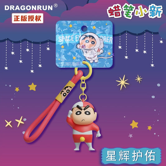【千寶】現貨 蠟筆小新 12代 鑰匙圈 鑰匙扣 掛飾 吊飾 掛件 送禮 商品圖片 1