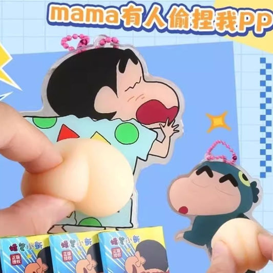 【魔卡丘】正版現貨 蠟筆小新 屁屁捏捏樂 盲盒 減壓 擺件 玩具 公仔 新之助 動感超人 睡衣小新 送禮 商品圖片 1