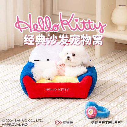 【覓嗷】正版現貨 三麗鷗 貓窩 狗窩 寵物 睡牀 HELLOKITTY沙發 四季通用 送禮 商品圖片 1