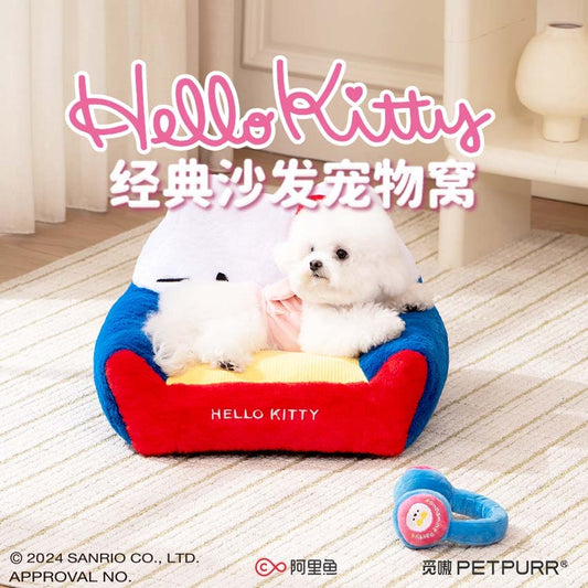 【覓嗷】正版現貨 三麗鷗 貓窩 狗窩 寵物 睡牀 HELLOKITTY沙發 四季通用 送禮 商品圖片 1