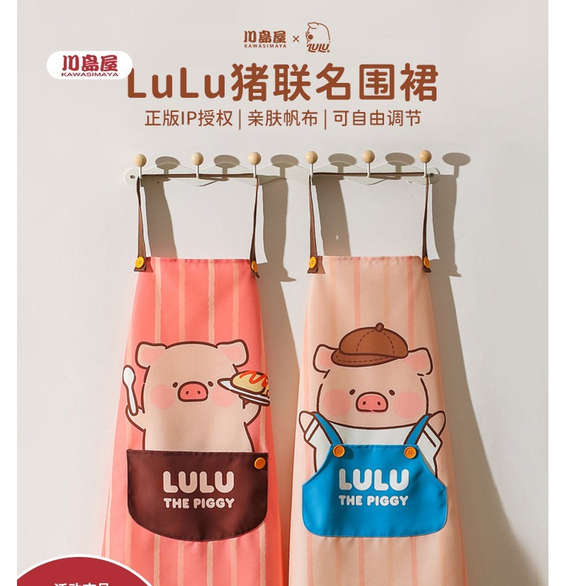 【川島屋】正版現貨 lulu豬 可愛圍裙 新款防水防油做飯罩衣 圍裙手套 帆布材質圍裙 送禮 商品圖片 1