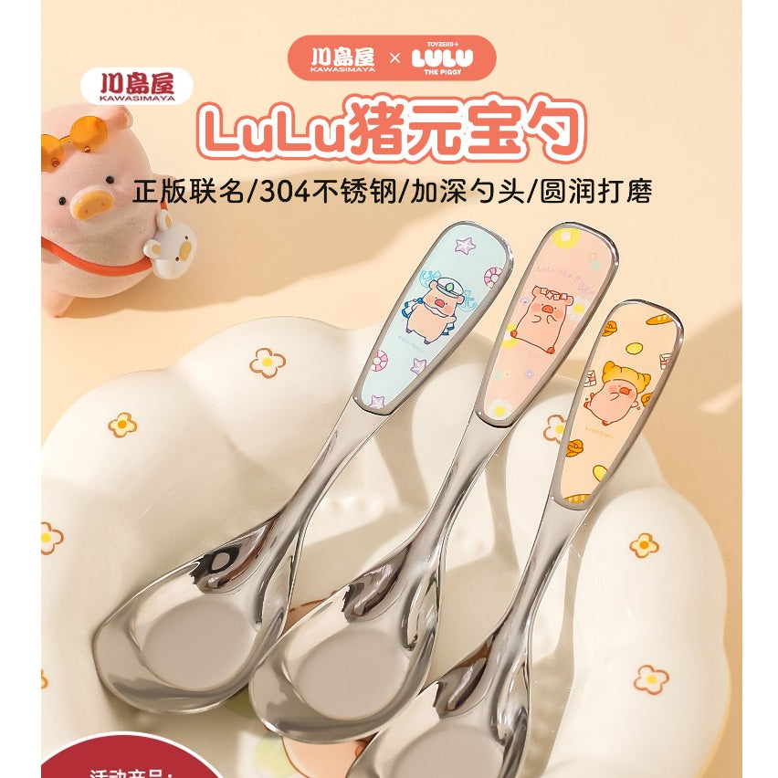 【川島屋】正版現貨 lulu豬 高顏值不銹鋼元寶湯匙 餐具 湯勺 可愛短柄元寶勺 送禮 商品圖片 1