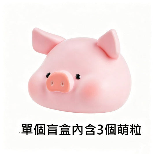 【洛克空間】現貨 LULU豬 香薰公仔 迷你公仔 盲盒 擺件 送禮 商品圖片 1