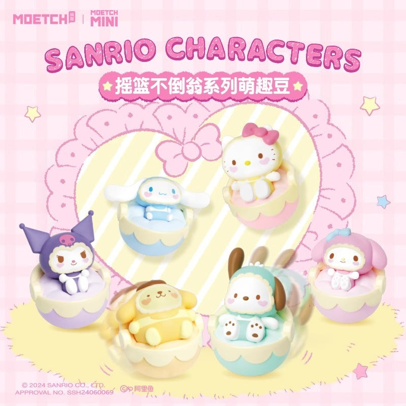 【現貨】正版 三麗鷗 不倒翁 擺件 公仔 盲袋 庫洛米 kt貓 美樂蒂 帕恰狗 送禮 商品圖片 1