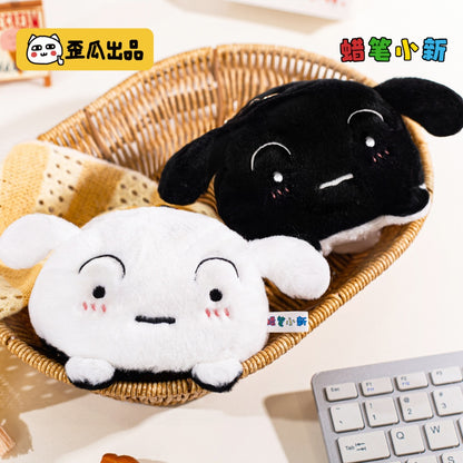 【漫貓】現貨 蠟筆小新 小白翻轉書包掛件 可愛卡通毛絨玩偶擺件 公仔鑰匙扣掛飾 吊飾 送禮 商品圖片 1