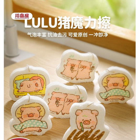 【川島屋】正版現貨 lulu豬 木漿棉洗碗海綿擦 加厚刷碗盤海綿擦 環保材質 高效清潔海綿塊 送禮 商品圖片 1