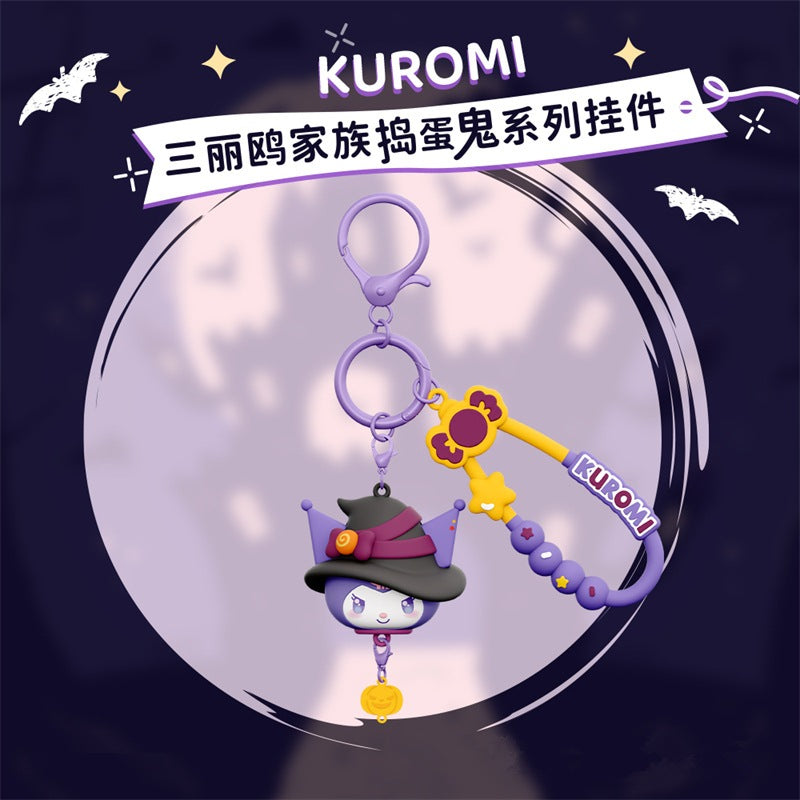 【冉紅】現貨 三麗鷗 鑰匙扣 鑰匙圈 搗蛋鬼系列掛件 庫洛米 凱蒂貓 美樂蒂 潮流書包掛件 掛飾 送禮 商品圖片 1