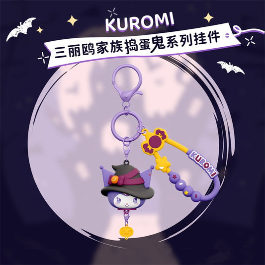【冉紅】現貨 三麗鷗 鑰匙扣 鑰匙圈 搗蛋鬼系列掛件 庫洛米 凱蒂貓 美樂蒂 潮流書包掛件 掛飾 送禮 商品圖片 1