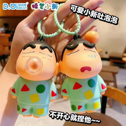 【超逗熊】正版現貨 蠟筆小新 睡衣吹泡泡 鑰匙圈 鑰匙扣 揹包吊飾 療癒 解壓 公仔 包包掛件 新之助 小葵 送禮 商品圖片 1