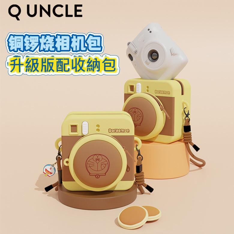 【Q UNCLE】正版現貨 哆啦A夢 硅膠相機包 零錢包 包包 硬幣包 耳機包 吊飾 小叮噹 哆啦a夢 收納包 商品圖片 1