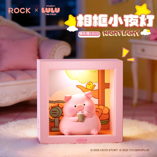 【洛克空間】現貨 lulu豬 相框小夜燈 夜燈 送禮 商品圖片 1