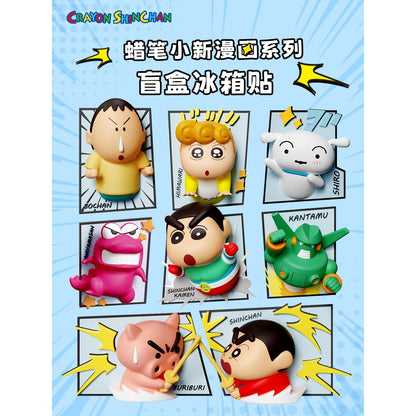 【洛克空間】已絕版 蠟筆小新 冰箱貼 盲盒 磁力貼 磁吸貼 新之助 左衛門 小白 磁鐵 擺件 動感超人 送禮 冰箱 商品圖片 1