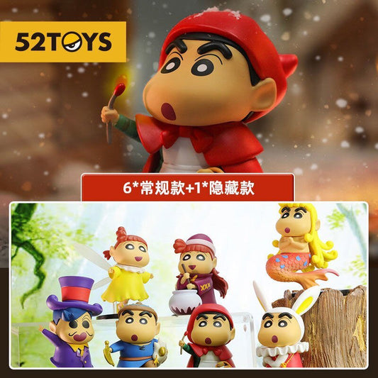 【52TOYS】現貨 蠟筆小新 童話故事 公仔 擺件 盲盒 送禮 新之助 商品圖片 1