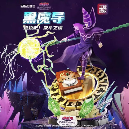 【含運/限量3個】正版 遊戲王 黑魔導 權杖可發光 魔法書帶光 怪獸之決鬥 可當小夜燈 擺件 36cm超大 送禮 商品圖片 1