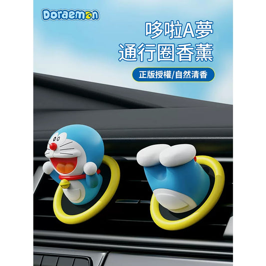 【洛克空間】現貨 哆啦A夢 通行圈 車載香薰 小叮噹 汽車 裝飾 出風口 香水 哆啦a夢 擺件 Doraemon 商品圖片 1