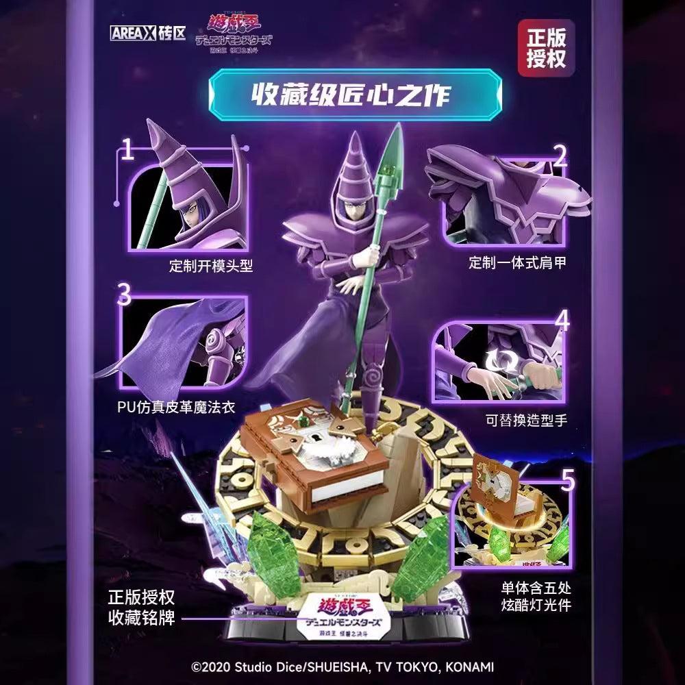 【含運/限量3個】正版 遊戲王 黑魔導 權杖可發光 魔法書帶光 怪獸之決鬥 可當小夜燈 擺件 36cm超大 送禮 商品圖片 2