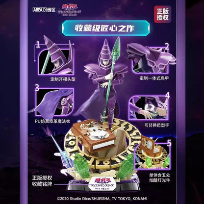 【含運/限量3個】正版 遊戲王 黑魔導 權杖可發光 魔法書帶光 怪獸之決鬥 可當小夜燈 擺件 36cm超大 送禮 商品圖片 2