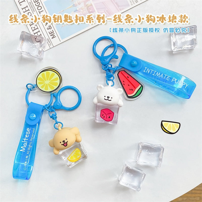 【冉紅】現貨 線條小狗 鑰匙圈 鑰匙扣 冰塊系列 掛件 迷你可愛配飾 情侶 吊飾 送禮 商品圖片 2