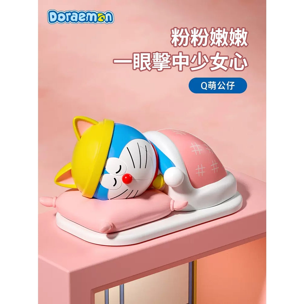 【洛克空間】現貨 哆啦A夢 小夜燈 牀頭燈 限量版睡寶寶 銅鑼燒 小叮噹 哆啦a夢 Doraemon 送禮 商品圖片 2