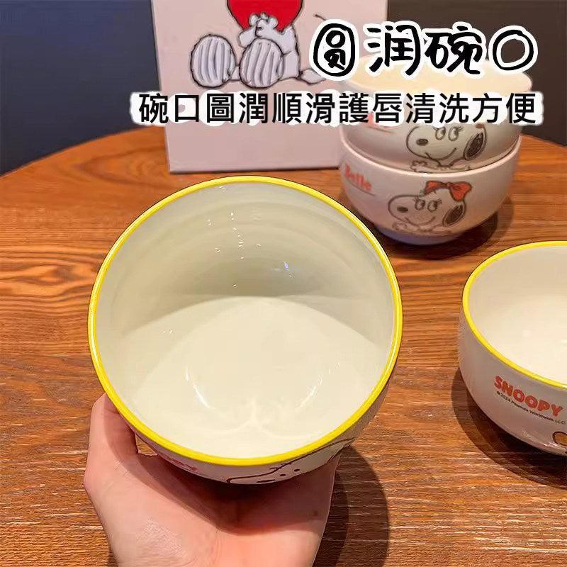 【曙曦】正版現貨 史努比 帶蓋馬克杯 水杯 牛奶杯 咖啡杯 陶瓷材質 送禮 商品圖片 2